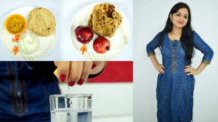 Weight Loss Diet Plan | Lose 5 Kg in 2 Weeks :  वज़न कम करने का ये है डाइट प्लान | Boldsky