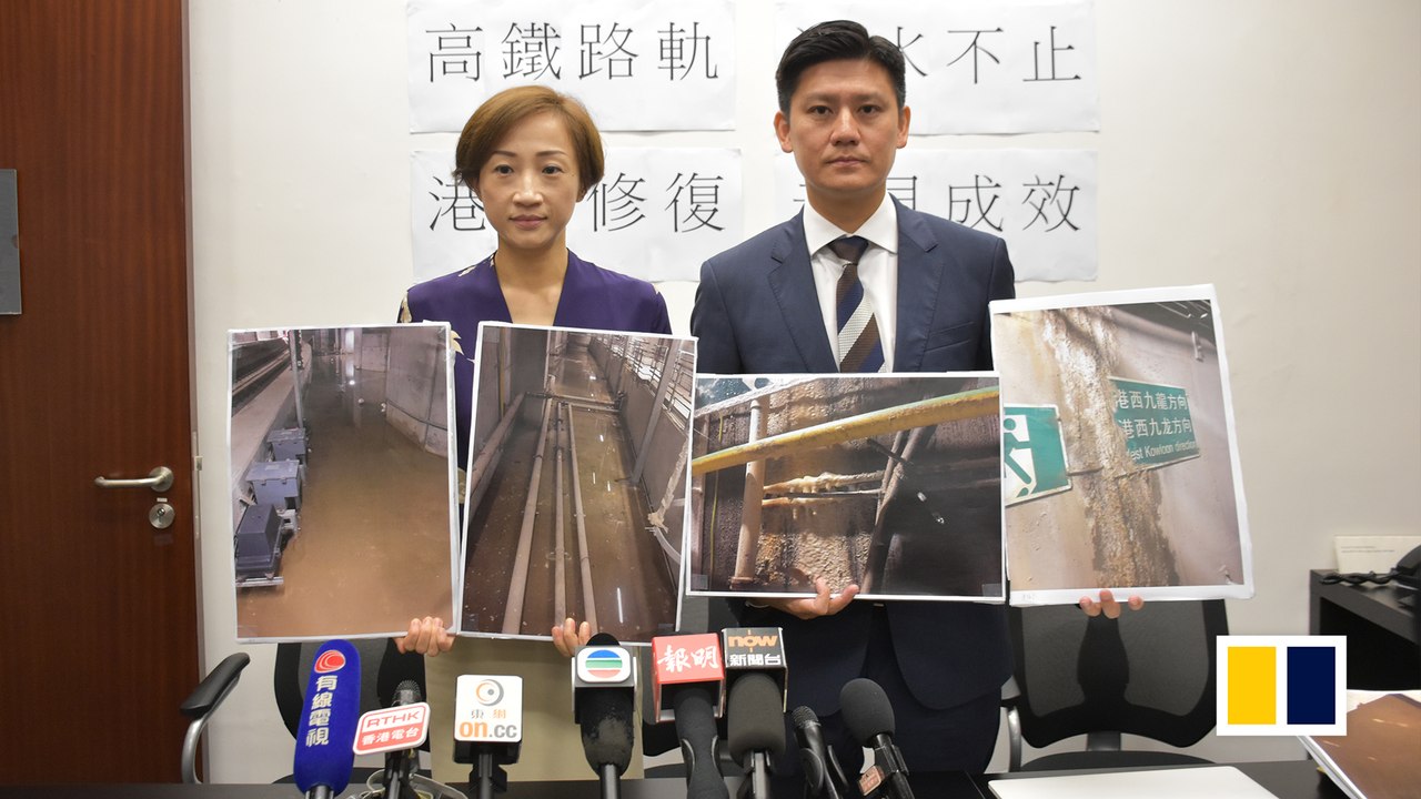 Problems at MTR high-speed rail site