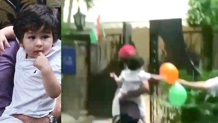 Taimur Ali Khan's CUTE video while playing with balloon on Independence Day goes viral | FilmiBeat