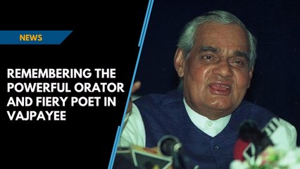 Atal Bihari Vajpayee, the poet: ‘Kashmir pe bharat ka kad nahi jhukega’