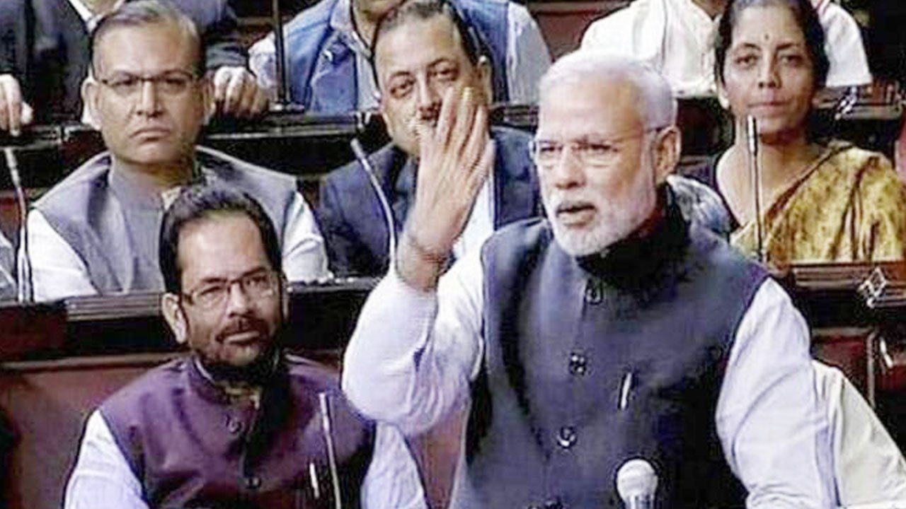 Atal Bihari Vajpayee के बहाने जब PM Modi ने Congress को घेरा | वनइंडिया हिंदी