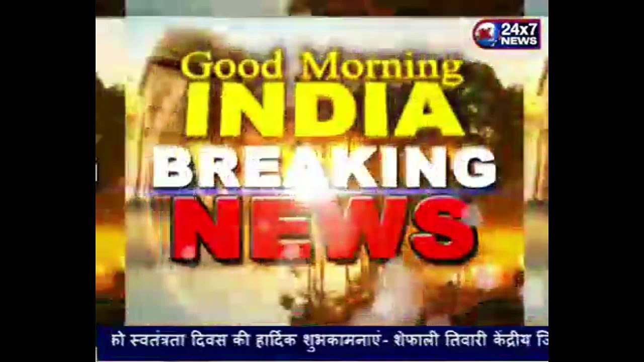 45 People have been rescued from SultanGarh Waterfalls in Shivpuri after water level increased