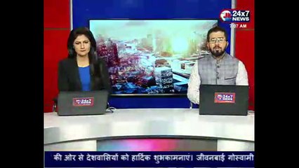 जाट आरक्षण सुरक्षा को लेकर सभी पुलिसकर्मियों की छुटि्टयां रद्द