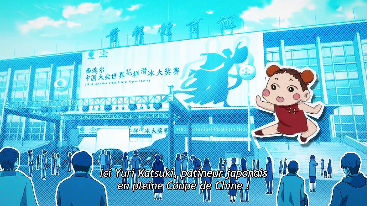 Yuuri!!! on Ice 07 Vostfr