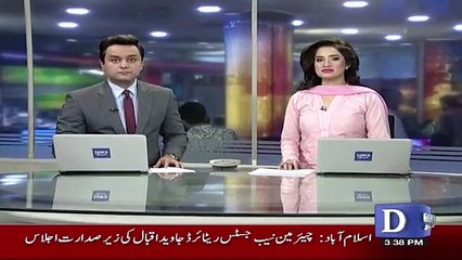 Khawaja Asif In Trouble - NAB in Action