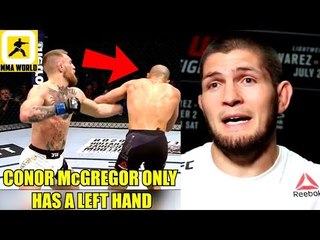 Conor McGregor know it's a nightmare match-up for him we'll finish him when we want,Lee on Danis