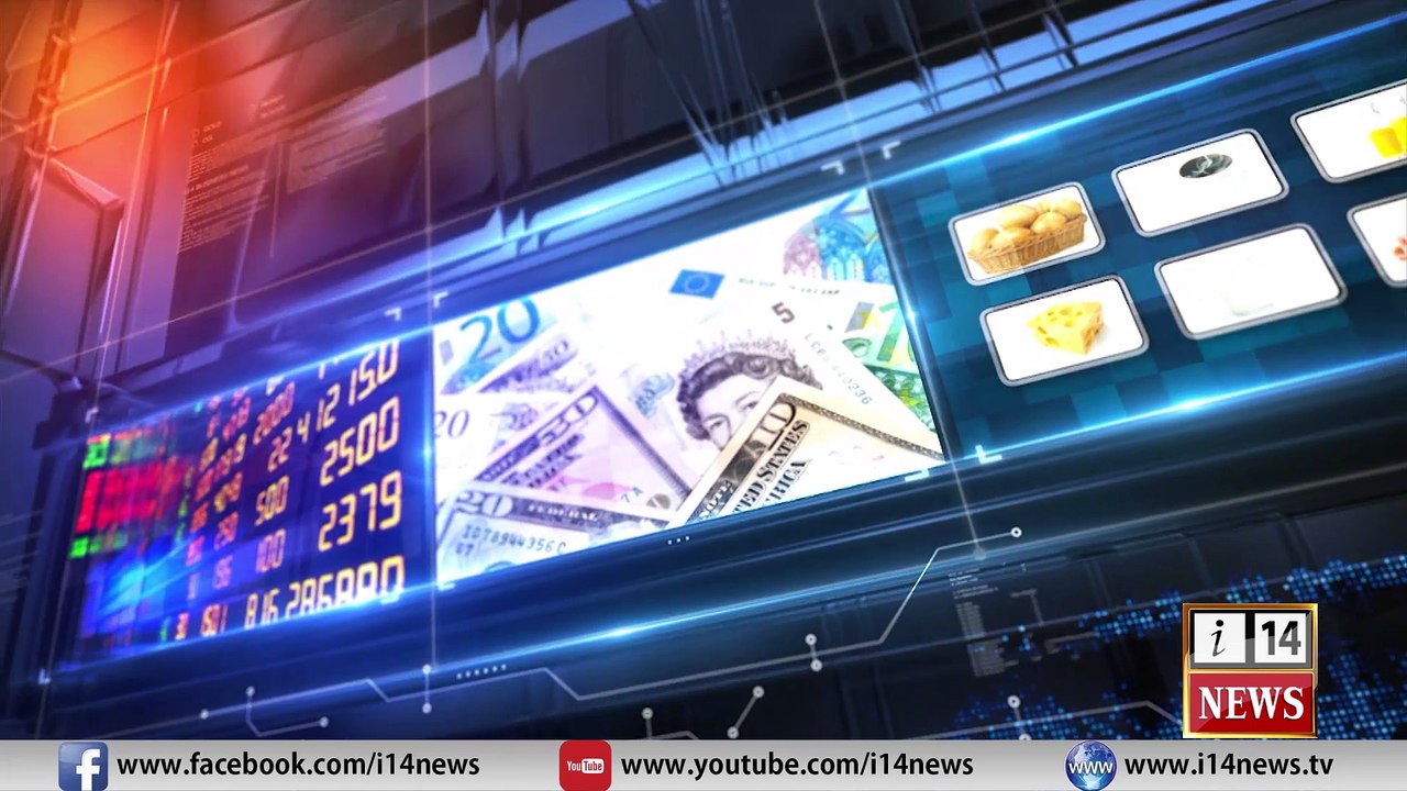 News Business 13 08 2018