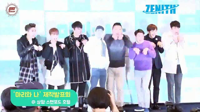 Mari&I - Basın Toplantısı B.I, JINHWAN Kesiti (Türkçe Altyazılı)