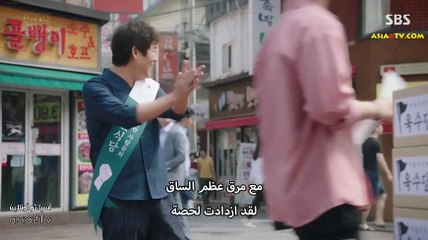 مسلسل الكوري سيادة القاضي مترجم الحلقة 06