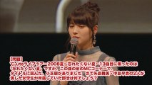 (FC DVD) M-line Memory Vol.24 [DISC2] Yajima Maimi Fanclub Event Maimi's Squall (2018.06.26) Part 3