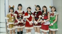 (FC DVD) Country Girls FC Event 2016 ~Christmas♡Girls~ [DISC1] Part 1