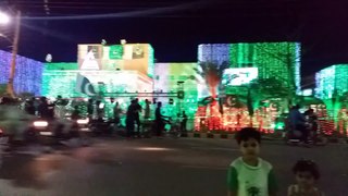 Beautiful View of LDA Building Johar Town Lahore on 14 August 2018