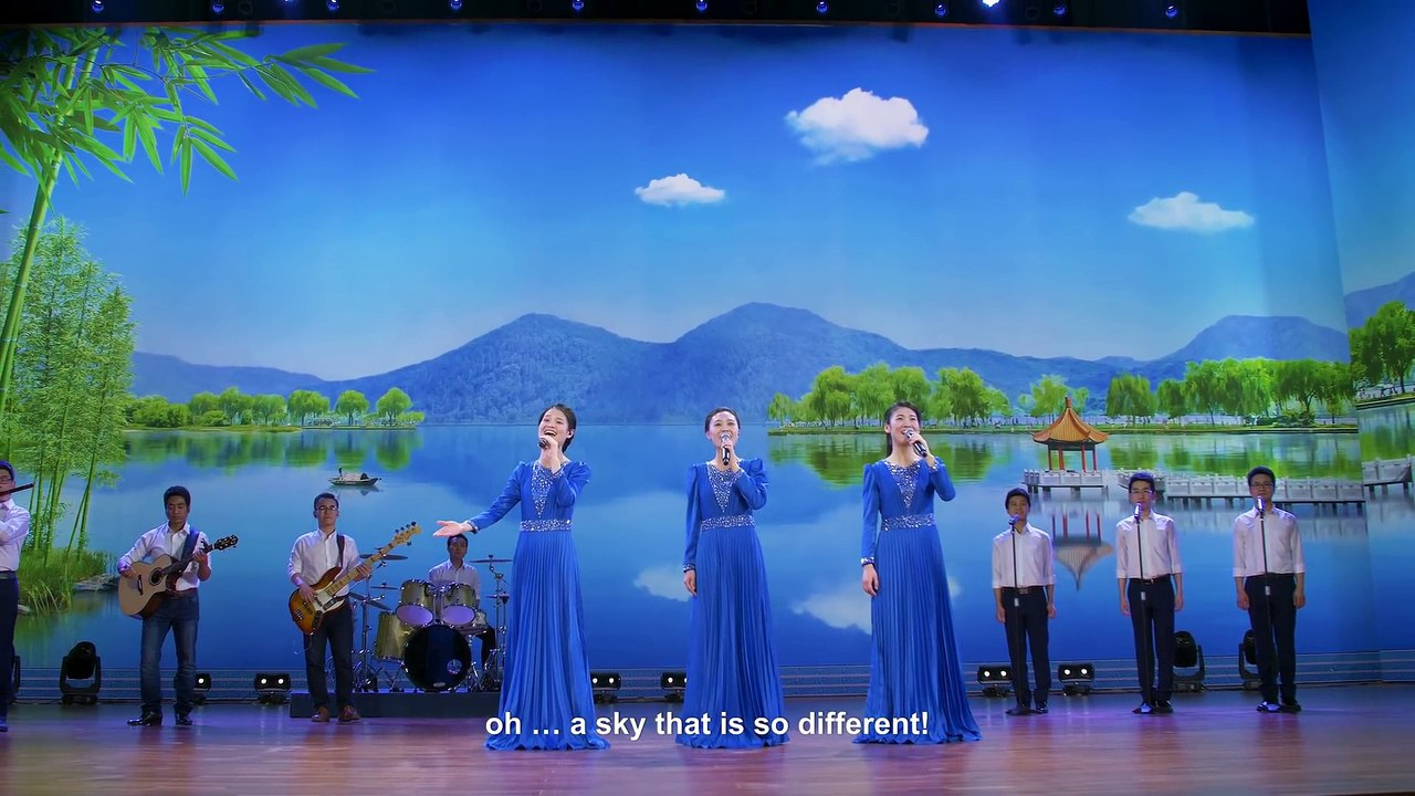 Praise and Worship Song | "The Sky Here Is So Blue" (Female Chorus)
