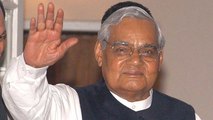 Atal Bihari Vajpayee के निधन पर AIIMS ने जारी की Press Release | वनइंडिया हिंदी