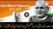 Former Indian PM Atal Bihari Vajpayee dies at 93
