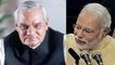 Atal Bihari Vajpayee के निधन के बाद PM Modi सदमे में | वनइंडिया हिंदी