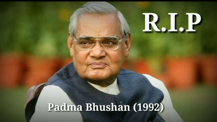 Atal Bihari Vajpayee :ವಾಜಪೇಯಿ ನಿಧನದ ಹಿನ್ನಲೆ ಕೇಂದ್ರದಿಂದ ತುರ್ತು ಸಭೆ..! | Oneindia Kannada