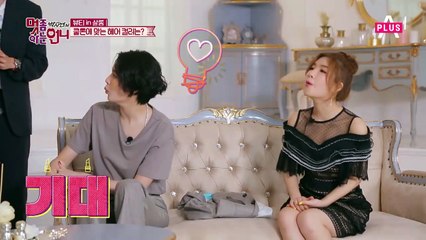 '쿨톤'을 밝혀주는 찰떡 헤어 컬러는?