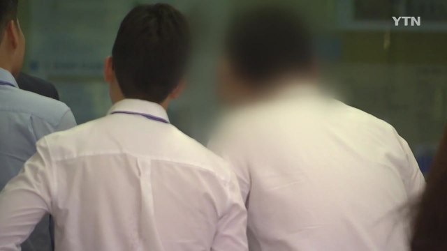 양승태 사법부 법원행정처 문건 조직적 삭제...윗선 지시 수사 / YTN