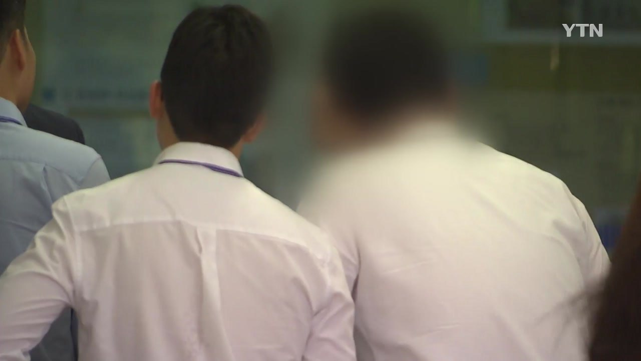 양승태 사법부 법원행정처 문건 조직적 삭제...윗선 지시 수사 / YTN