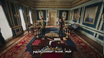 الحلقه 34 من مسلسل السلطان عبدالحميد الثاني الموسم الثاني مترجم  - قسم 2