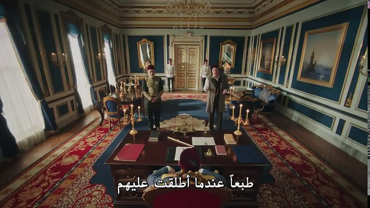 الحلقه 34 من مسلسل السلطان عبدالحميد الثاني الموسم الثاني مترجم  - قسم 2