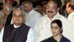 Atal Bihari Vajpayee को Vice-President Venkaiah Naidu ने दी श्रद्धांजलि | वनइंडिया हिन्दी