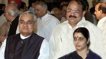 Atal Bihari Vajpayee को Vice-President Venkaiah Naidu ने दी श्रद्धांजलि | वनइंडिया हिन्दी