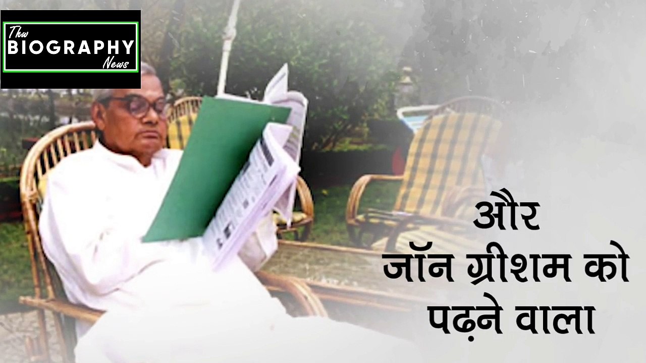 पूर्व प्रधानमंत्री अटलजी को श्रद्धांजलि