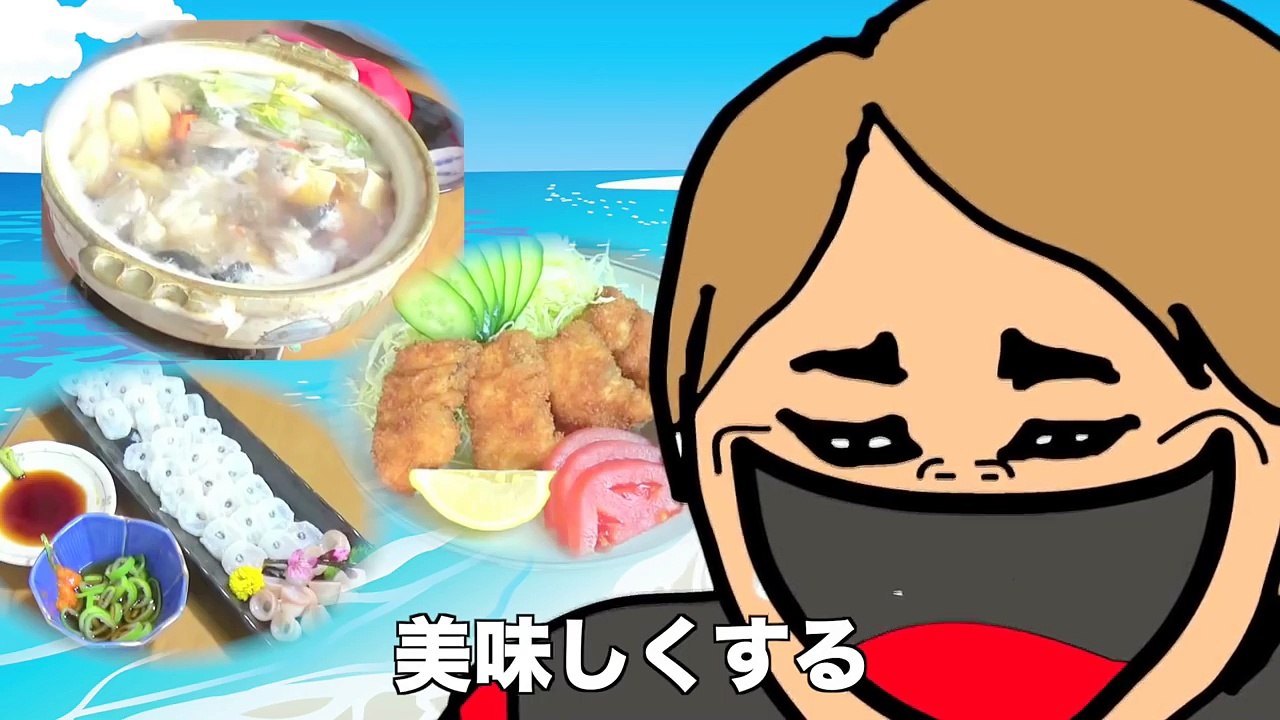 直立する魚!?銀色に輝く色違いのカワハギのさばき方。【ギマ】