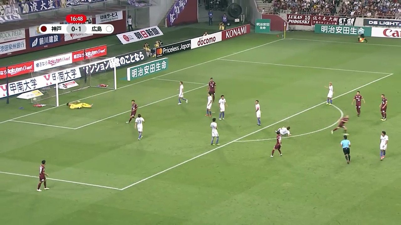 Vissel Kobe - Hiroshima (ÖZET)