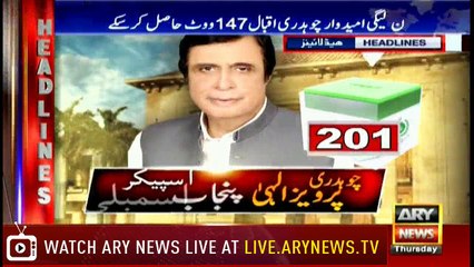 Headlines 1900 16th August 2018