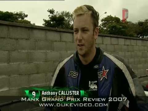 Manx Grand Prix 2007
