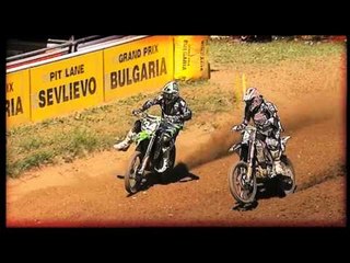 World Motocross Review 2012 - Coming soon to itunes download!