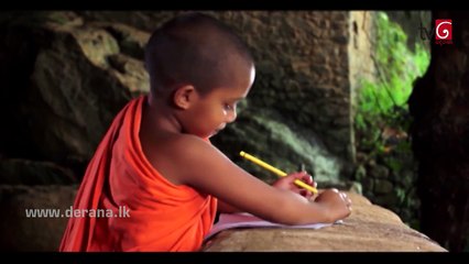 Sidu _ 529 16th August 2018