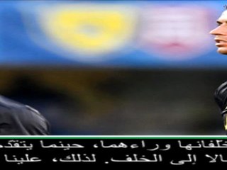 كرة قدم: الدوري الإيطالي: "تناغمُ رونالدو وديبالا محطّ إعجابي"- أليغري