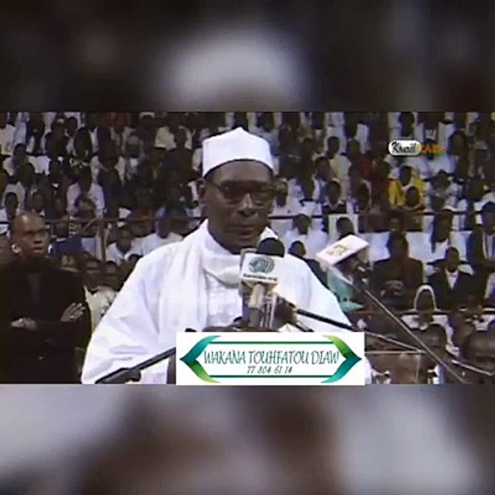 Ahmed Bachir Kounta - 'Je jure sur Allah que Serigne Touba est...'