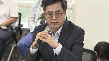 김동연 "실업급여 1조2천억 원 증액 고려" / YTN