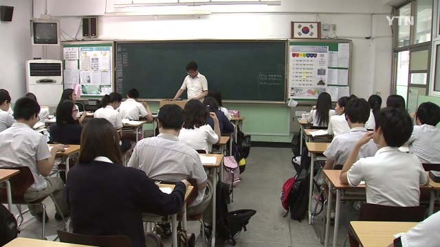 2022학년도 대입 개편 최종안 오늘 발표 / YTN
