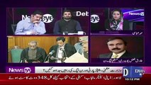 News Eye with Meher Abbasi – 16th August 2018