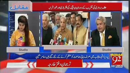 Muqabil – 16th August 2018