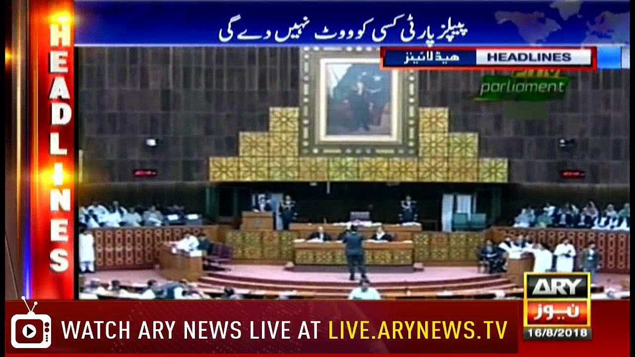 Headlines 2300 16th August 2018