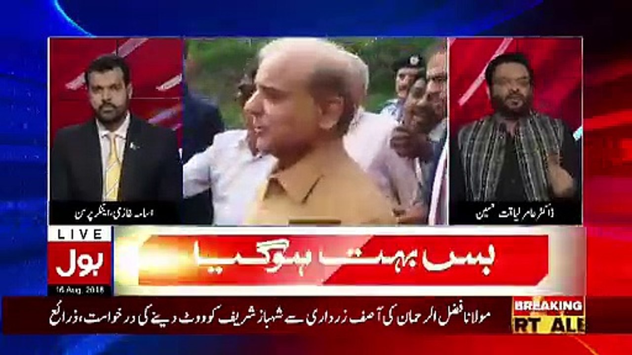 How Many Votes Will Imran Khan Get Tomorrow