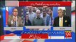 Imran Khan Is In The Position To Give Relief To Asif Zardari And His Friends-Rauf Klasra