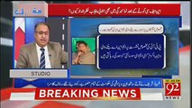 Rauf Klasra Made Criticism On Imran Khan And PTI