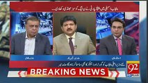 6 Months Ago ,Ali Zaidi Said  That PTI Will Win The Lyari's Seat-Hamid Mir