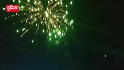 ময়মনসিংহ রফিক উদ্দিন ভূঁইয়া স্টেডিয়াম