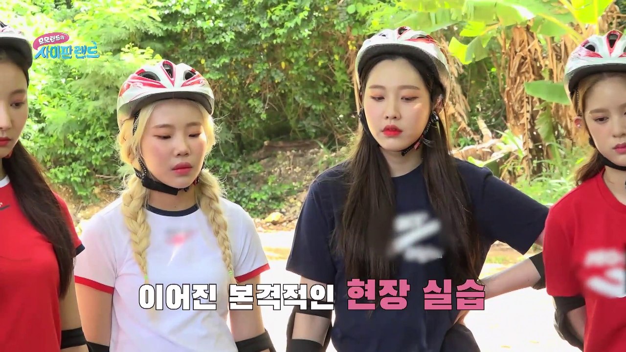 [MOMOLAND in SAIPAN LAND EP.04] A thrilling, exciting, and enjoyable activity with MOMOLAND