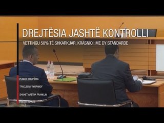 Edicioni qendror i lajmeve, 16 gusht 2018 - Ora News