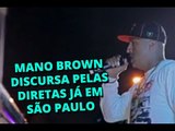 Mano Brown discursa pelas Diretas Já em São Paulo